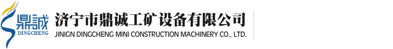 山東濟(jì)寧拓德電子科技有限公司