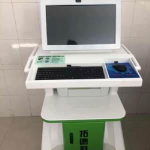 熱烈祝賀拓德科技TD-TCI-5000中醫(yī)體質(zhì)辨識系統(tǒng)安裝調(diào)試驗(yàn)收完畢。